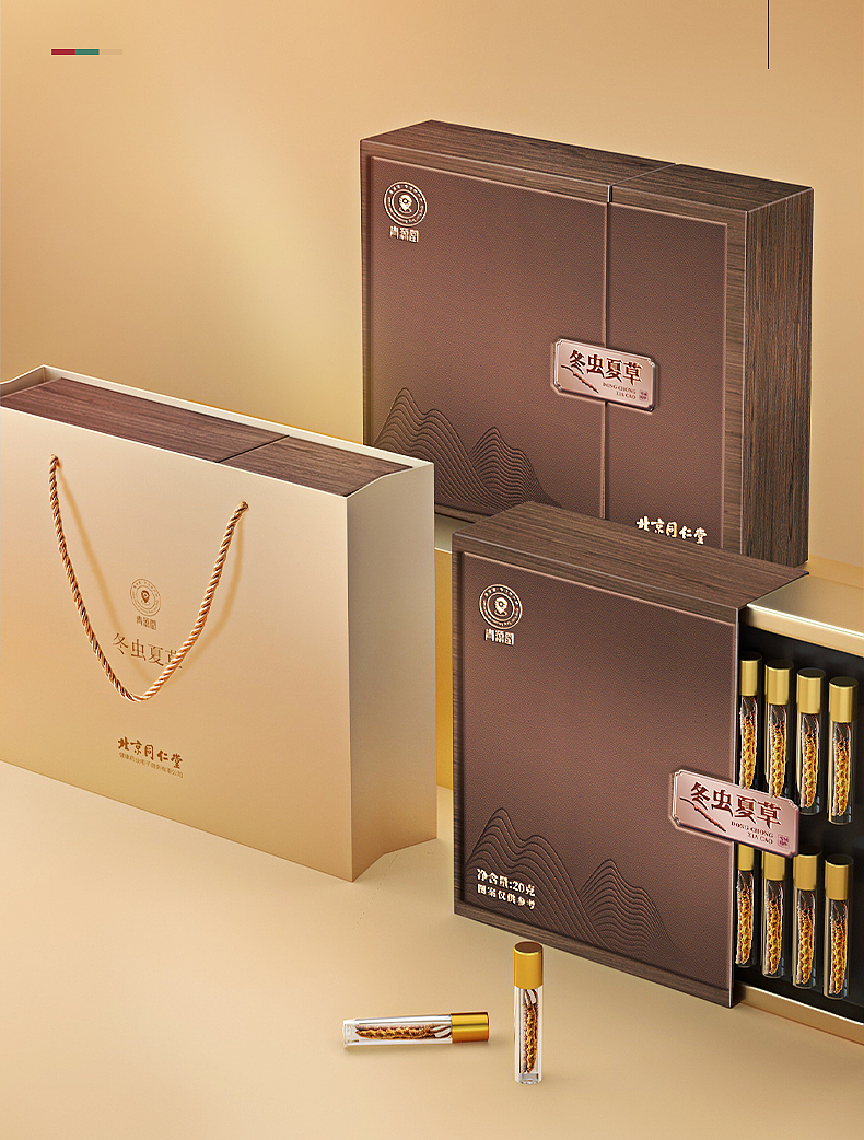 2022（图ZMzQ1OTMxMjc2） - 其他平面 - 站酷设计师窒息的花花原创素材 - 站酷ZCOOL