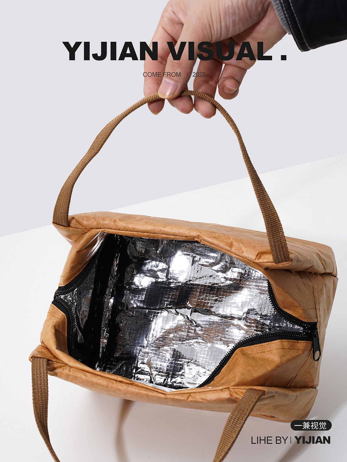 产品摄影 | 杜邦纸袋白底拍摄案例（图ZMzUwODAyNTY0） - 电商 - 站酷设计师一兼视觉工作室原创素材 - 站酷ZCOOL