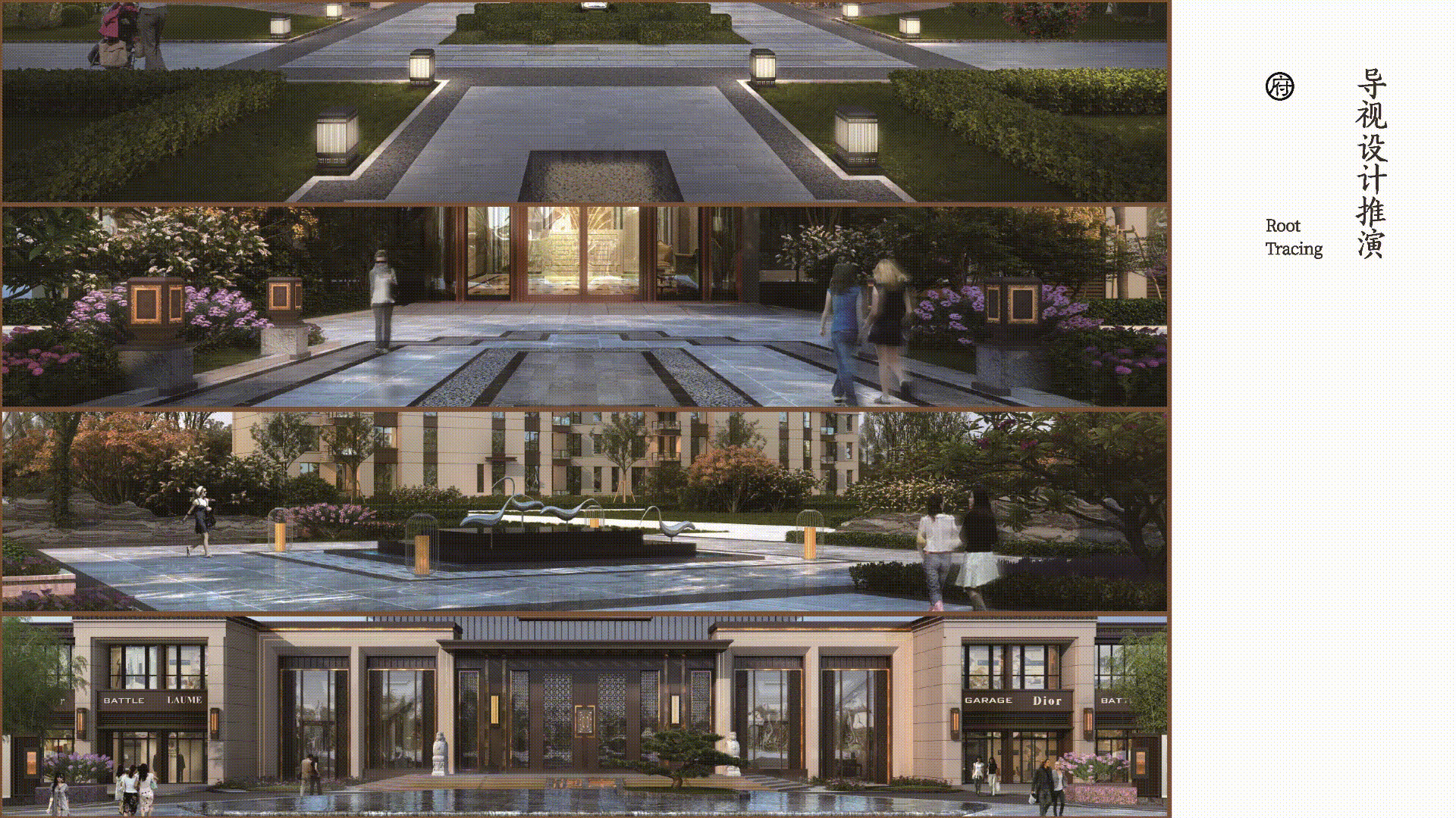 【导视系统】-建投博府-DSM（图ZMzI3ODY0MzQ0） - 商业空间设计 - 站酷设计师DSM深海蓝山设计原创素材 - 站酷ZCOOL