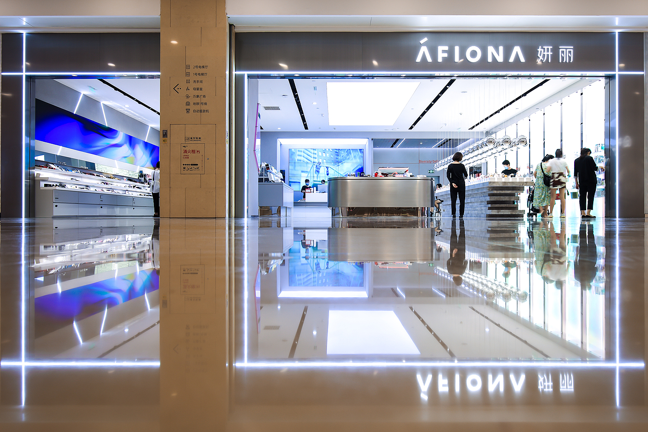 化妆品集合店-AFIONA妍丽》南宁万象城（图ZMjk4OTk2OTY0） - 商业空间设计 - 站酷设计师三木空间原创素材 - 站酷ZCOOL