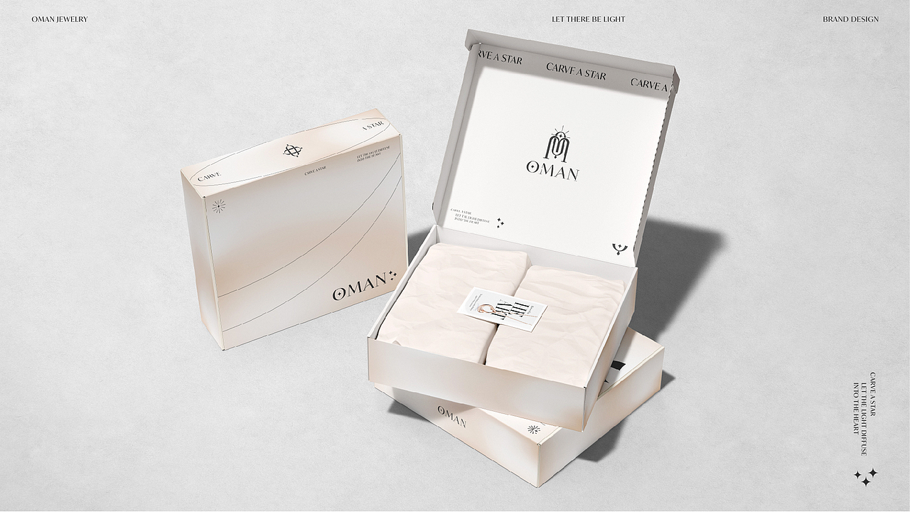 欧漫珠宝丨珠宝品牌视觉全案