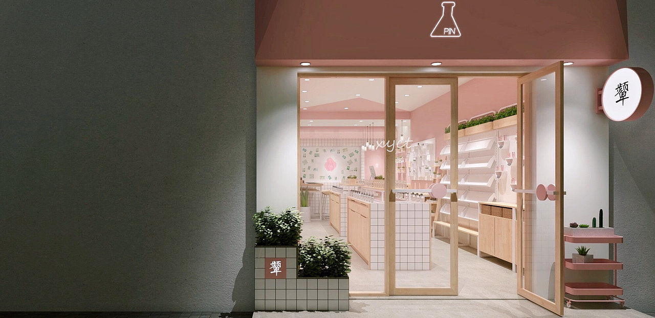 工装&粉色系商业门店设计-泛粥大爷（图ZMzQxMTY3MjMy） - 建筑设计 - 站酷设计师Tt唐恬超甜原创素材 - 站酷ZCOOL