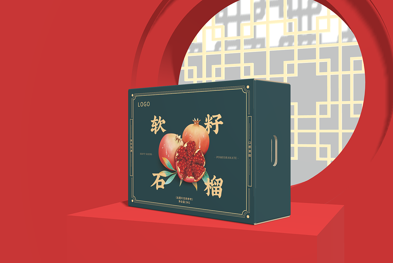 石榴包装（图ZMzEzMDkyODIw） - 包装 - 站酷设计师璀璨2020原创素材 - 站酷ZCOOL