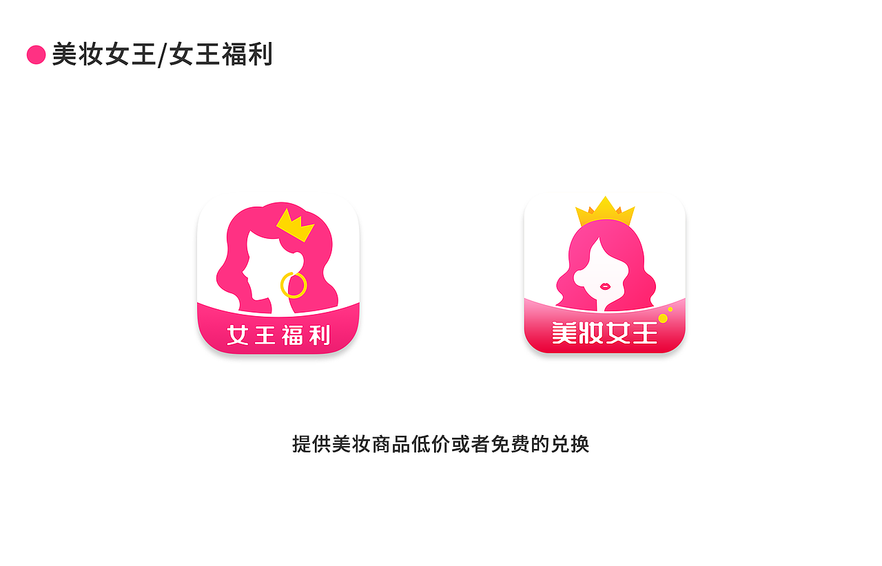 作品集（图ZMzE4Nzk4NDYw） - 软件界面 - 站酷设计师Lv皮囊原创素材 - 站酷ZCOOL