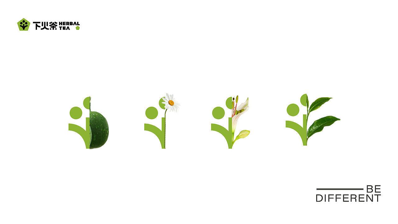 下火茶品牌提案（图ZMzM0MDEzMzM2） - 包装 - 站酷设计师ICE0758原创素材 - 站酷ZCOOL