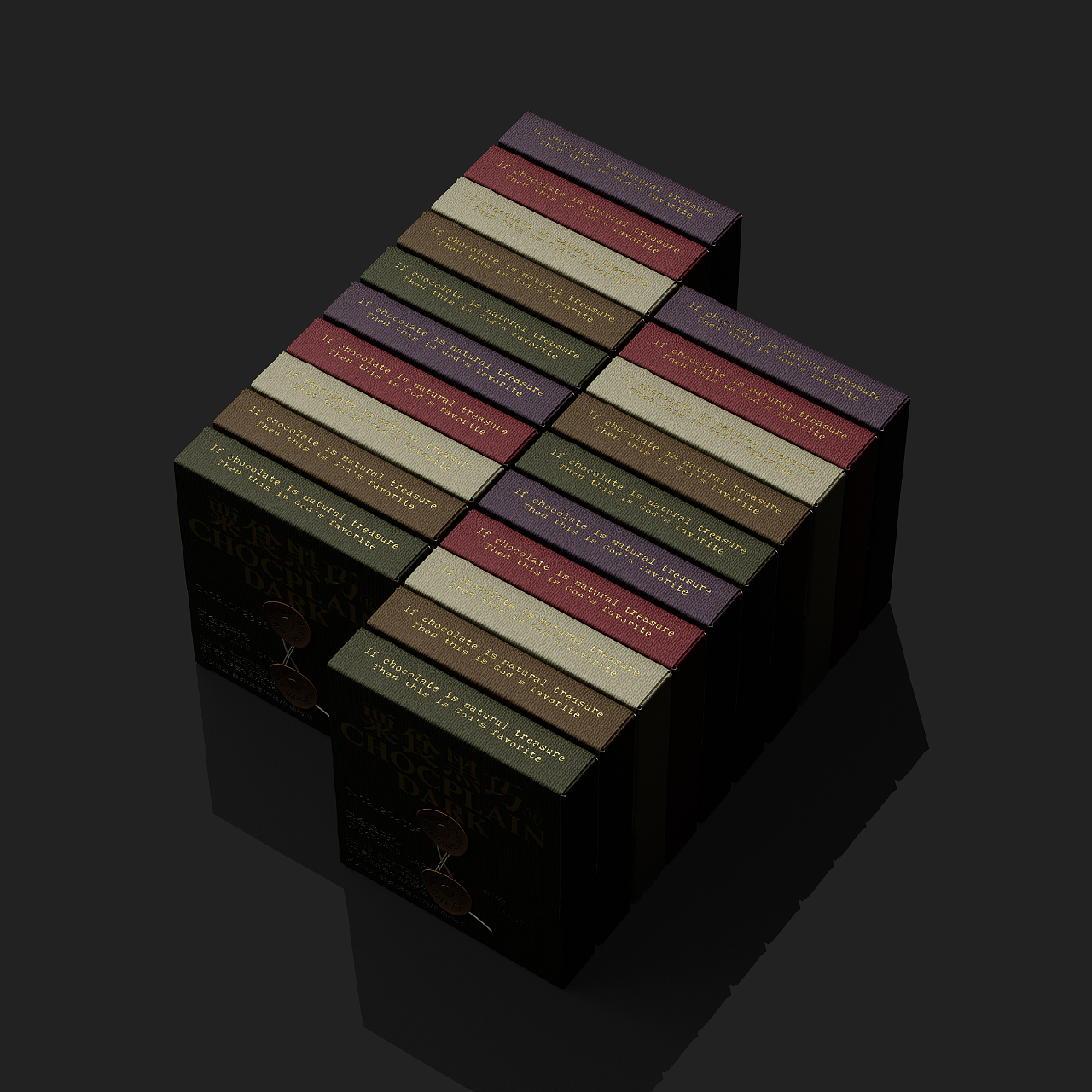 粟食黑巧×SansStudio|以古朴质感塑造传统风味黑巧