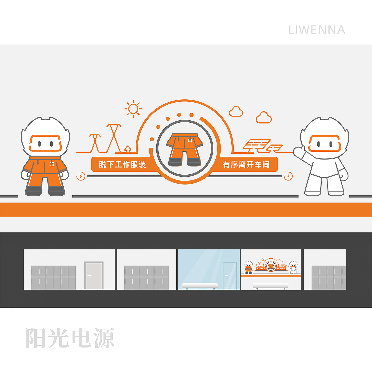 企业展厅 文化墙（图ZMzY5OTc4MDQw） - 展陈设计 - 站酷设计师玄中锦合原创素材 - 站酷ZCOOL