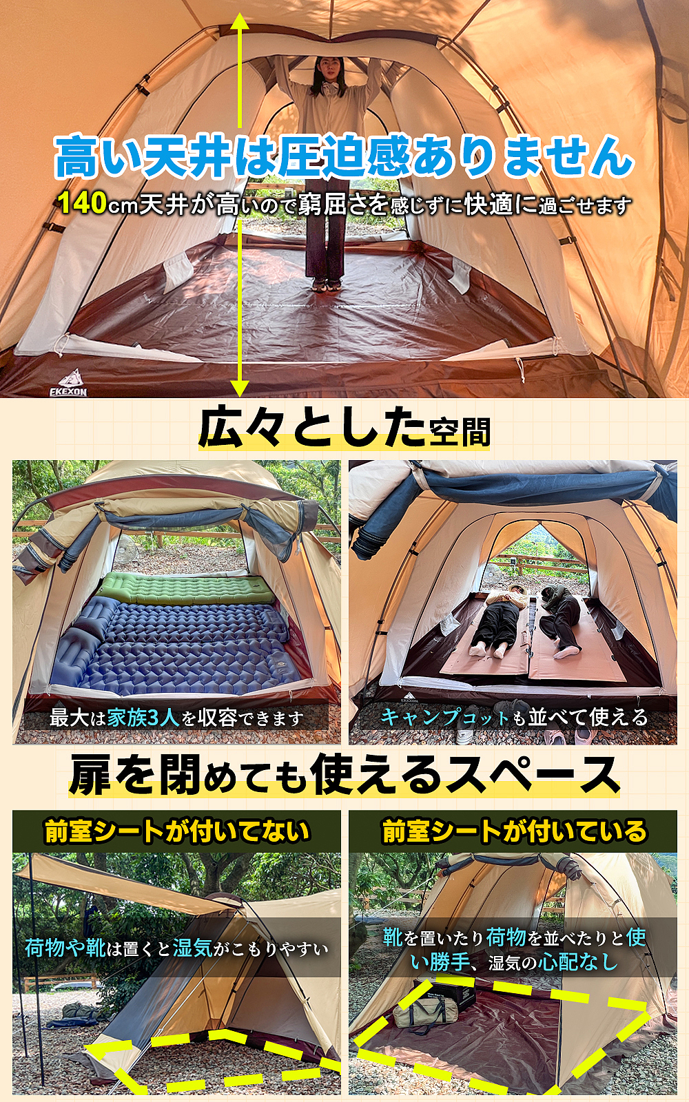 户外帐篷圆顶登山露营帐篷2-3人帐篷（图ZMzUyNTkxODY0） - 产品摄影 - 站酷设计师Daisy视觉盛宴原创素材 - 站酷ZCOOL