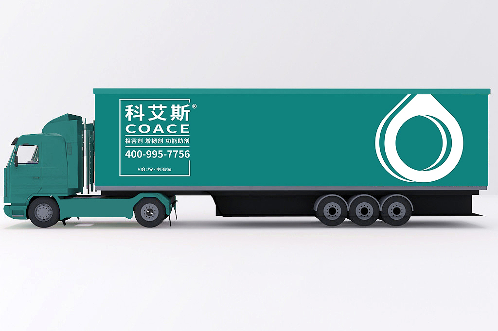 车体广告/物流车/货车/挂车广告喷漆/车身贴（图ZMzEyMzQ4MDAw） - 宣传物料 - 站酷设计师太阳酱oni原创素材 - 站酷ZCOOL