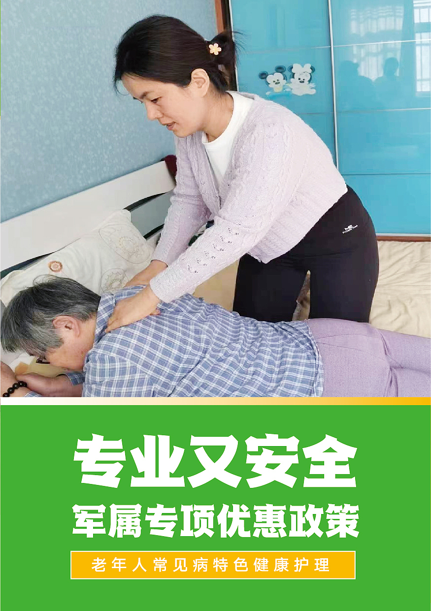 家政画册（图ZMzYzMzg2Mjky） - 书籍/画册 - 站酷设计师路上的小强原创素材 - 站酷ZCOOL
