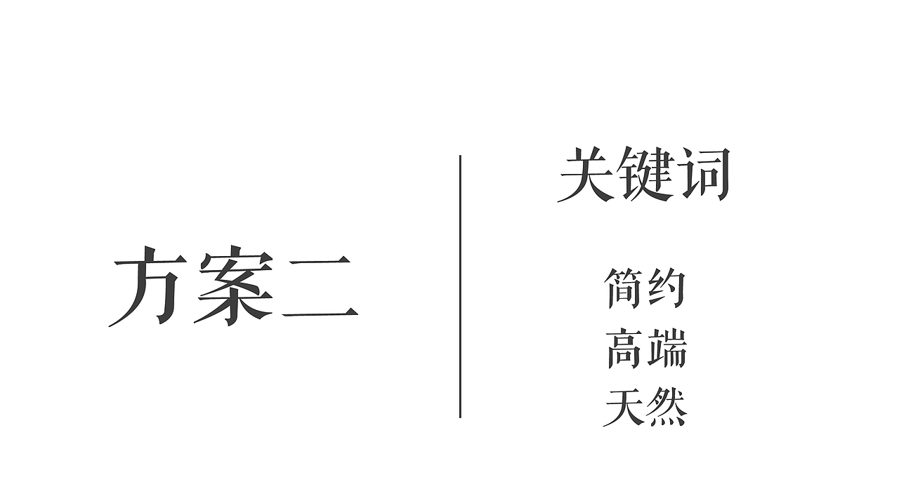 芝麻油（图ZMzYxODYwNzY4） - 包装 - 站酷设计师睡不醒sleeping88原创素材 - 站酷ZCOOL