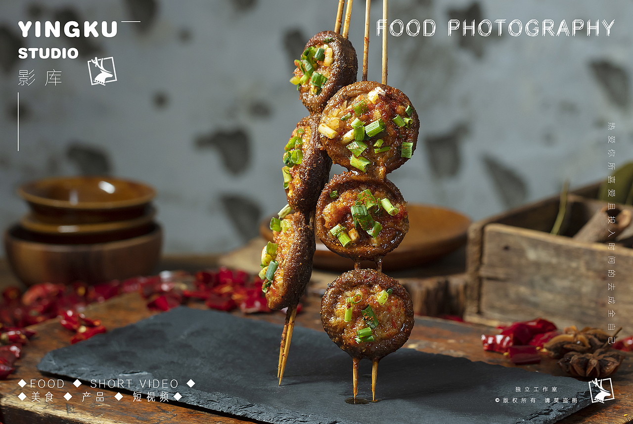 ✘✘✘烧烤盘菜✘✘✘