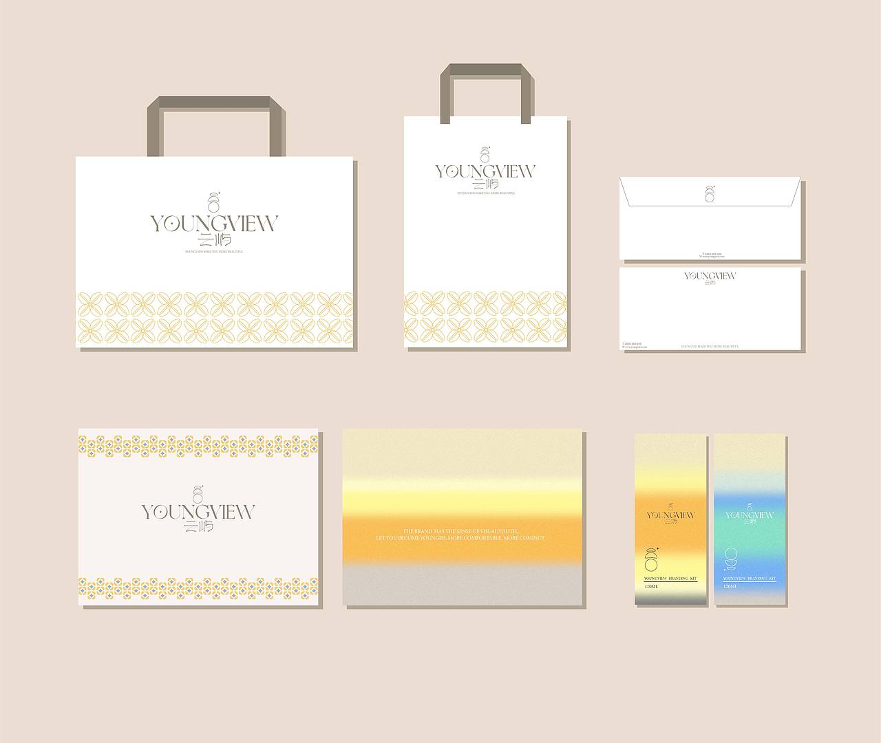 YOUNGVIEW云屿|护肤品牌设计|包装设计|品牌提案