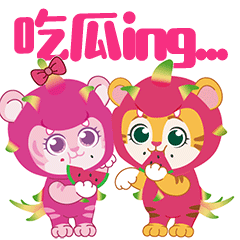 IP形象 | 长隆欢乐世界《幸运六龙》（图ZMzY3ODI4NDE2） - IP形象 - 站酷设计师波古原创素材 - 站酷ZCOOL