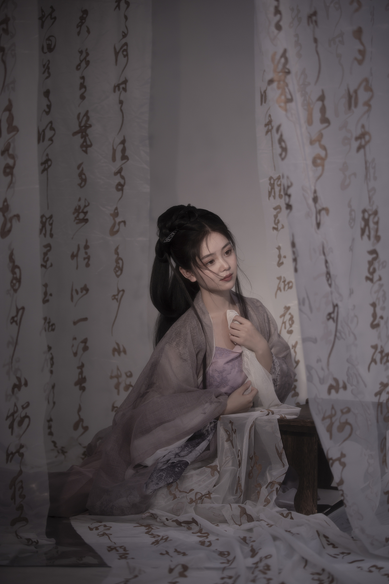 我题序等你回