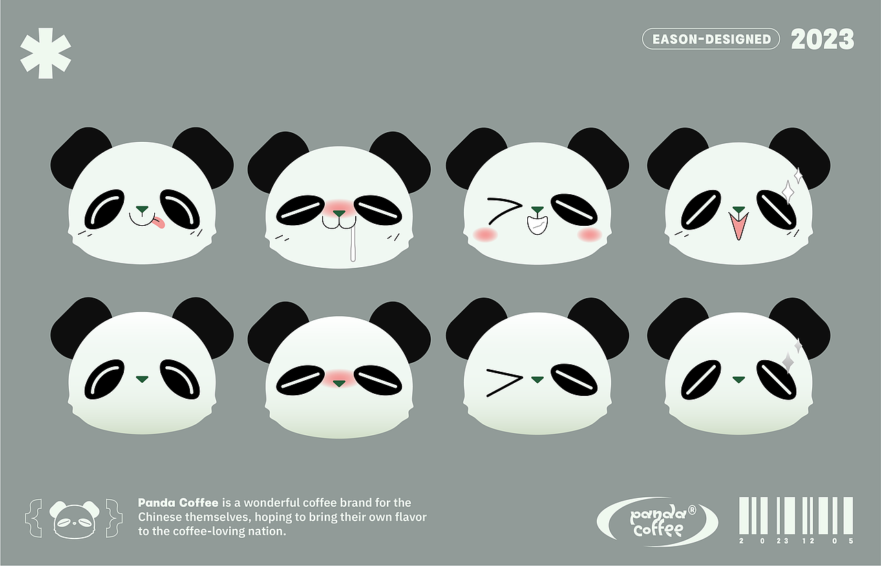 「Panda Coffee」原创IP设计（可授权）（图ZMzU2OTcwMTIw） - 包装 - 站酷设计师RebrainLab原创素材 - 站酷ZCOOL
