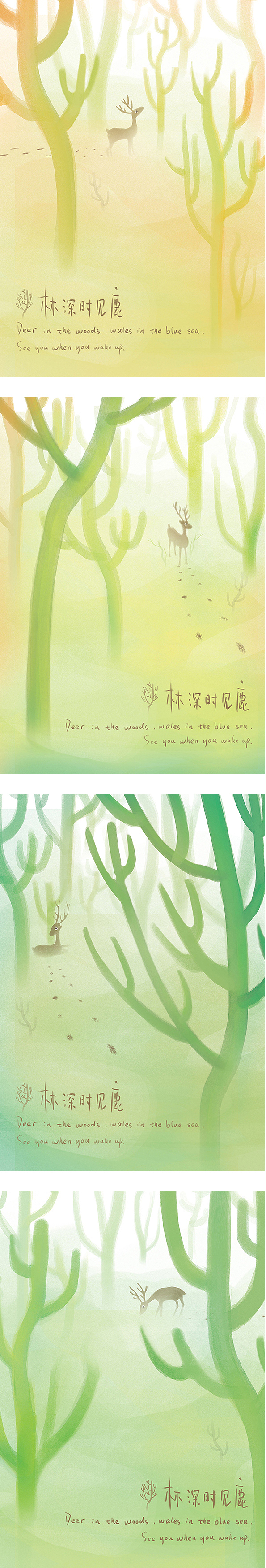 四张系列封面合集（图ZMzMzOTA4MzEy） - 商业插画 - 站酷设计师Crand原创素材 - 站酷ZCOOL