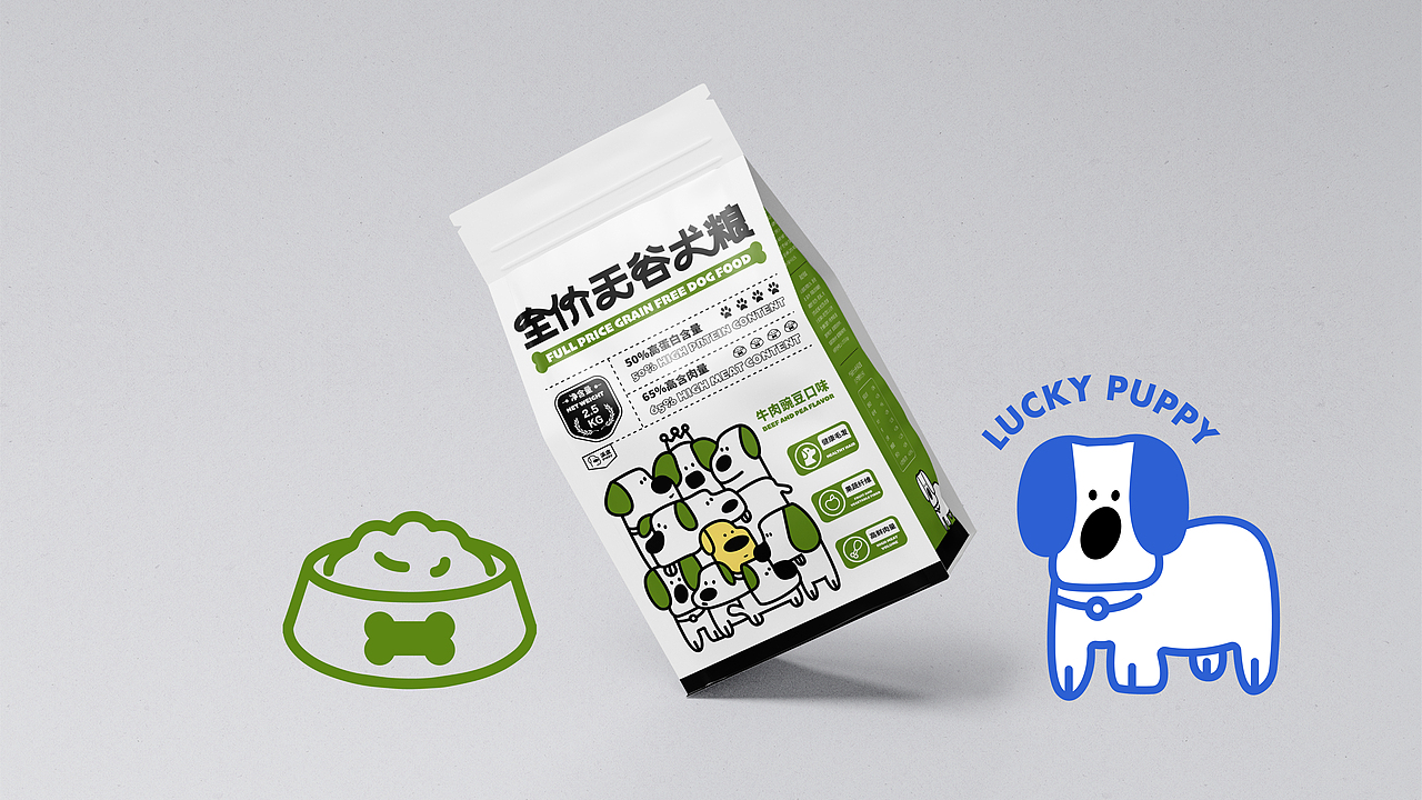 派皮宠物品牌设计（图ZMzQ3MDMwOTU2） - 品牌 - 站酷设计师招财进宝发发发原创素材 - 站酷ZCOOL