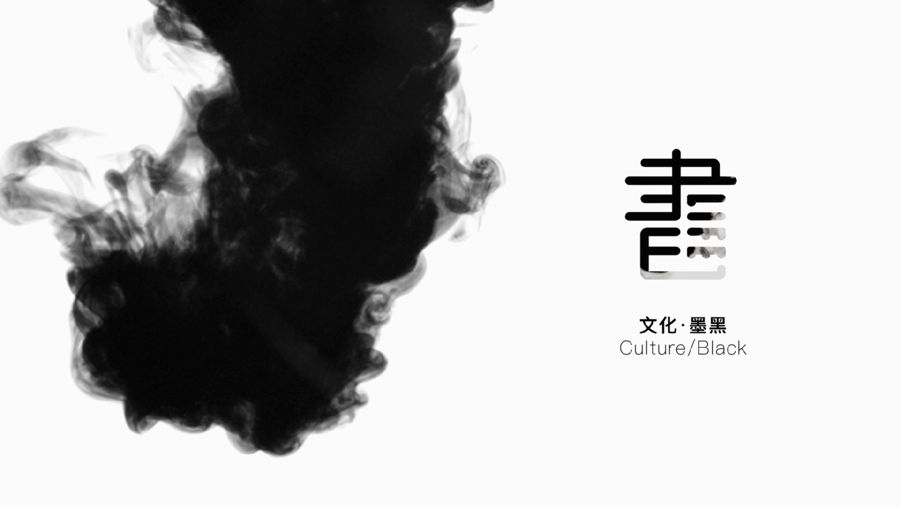咪咕云书店品牌升级总结（图ZMzA0NzM0MDEy） - 软件界面 - 站酷设计师伪艺术的仨仨原创素材 - 站酷ZCOOL