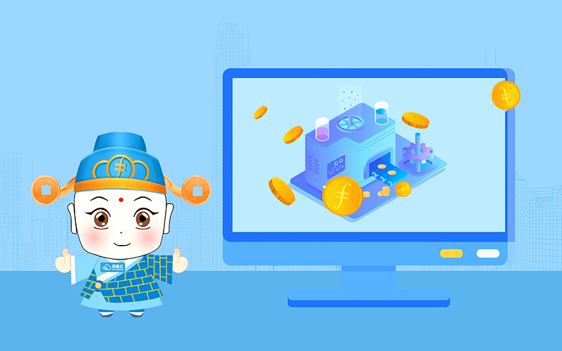 公司产品科普视频（图ZMzEwNzgzODQw） - 动效设计 - 站酷设计师nsq1142759675原创素材 - 站酷ZCOOL