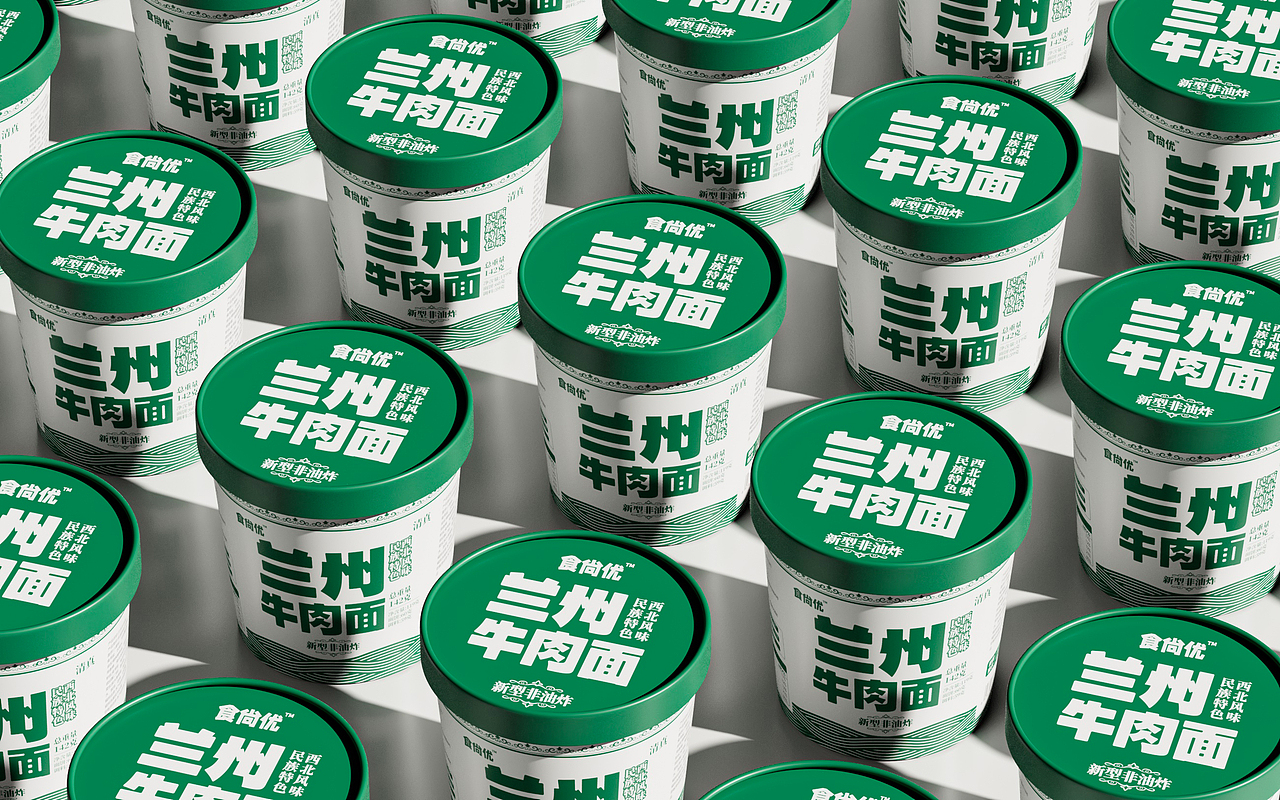 兰州牛肉面|面食包装设计|桶装包装