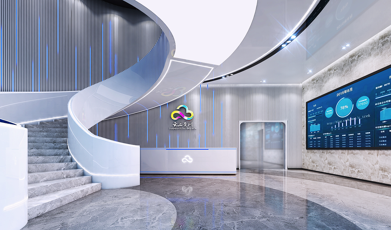 云上贵州概念稿（图ZMzYwNjU2NDg4） - 展陈设计 - 站酷设计师人生三境原创素材 - 站酷ZCOOL