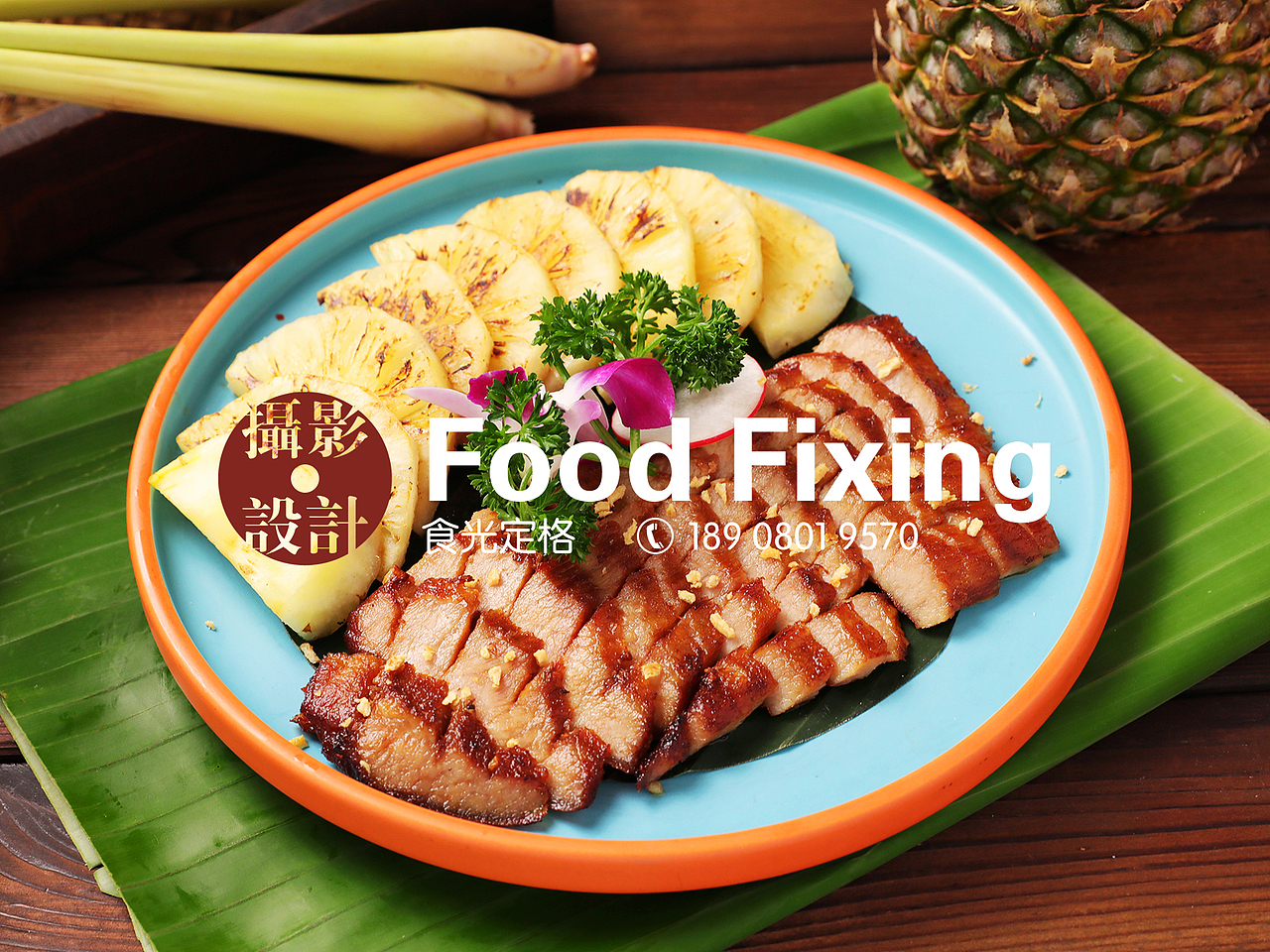 泰国菜品东南亚菜品拍摄（图ZMzMwOTU5NjQ4） - 美食摄影 - 站酷设计师食光定格美食摄影原创素材 - 站酷ZCOOL