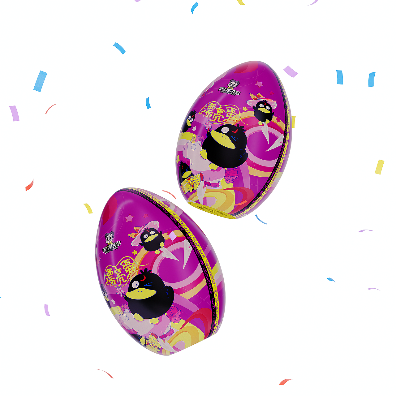 周黑鸭小巨蛋包装设计（图ZMzQyMTQ5MTk2） - 包装 - 站酷设计师ilben张艺彬原创素材 - 站酷ZCOOL