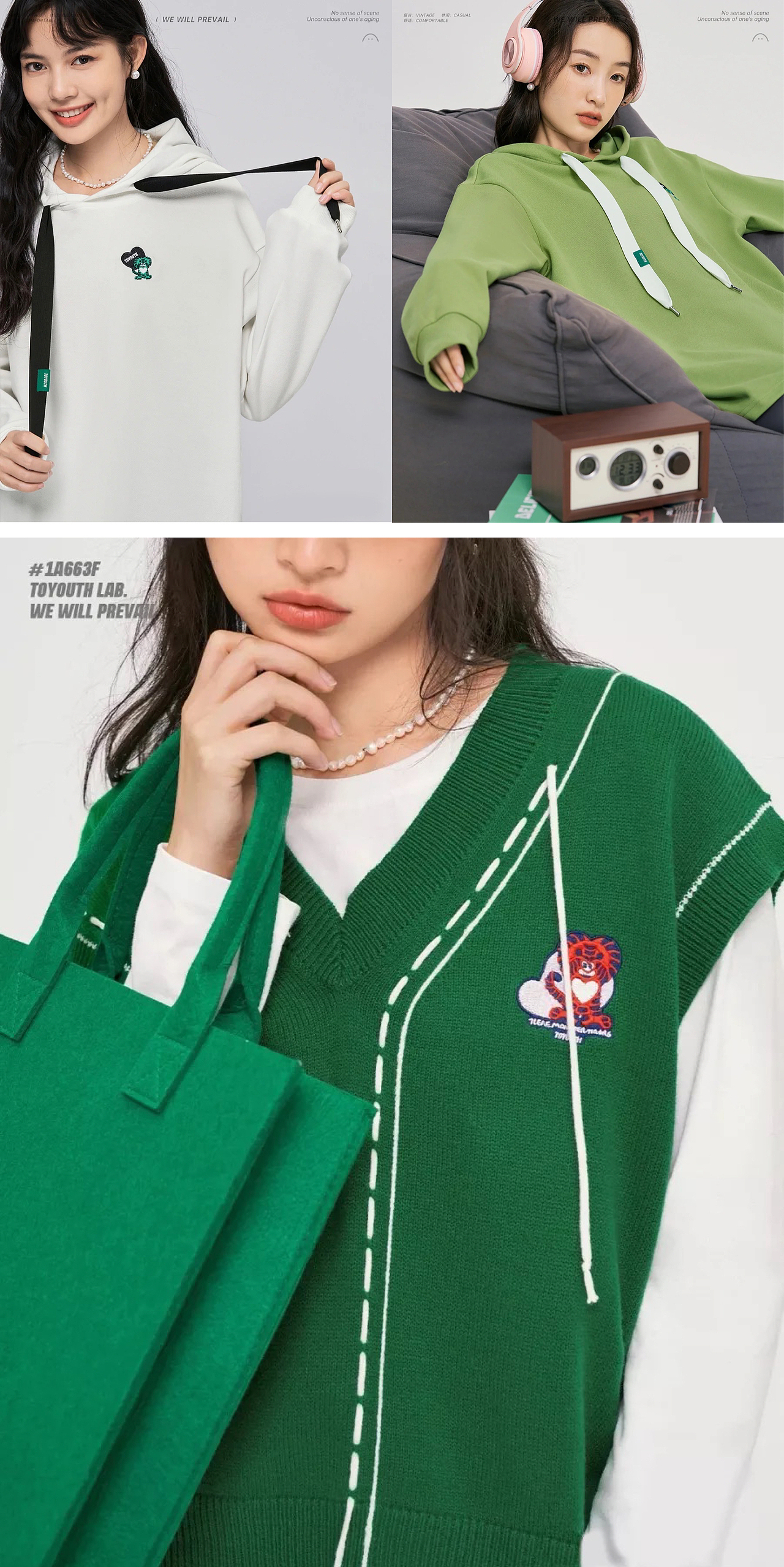 一些作品&商业合作