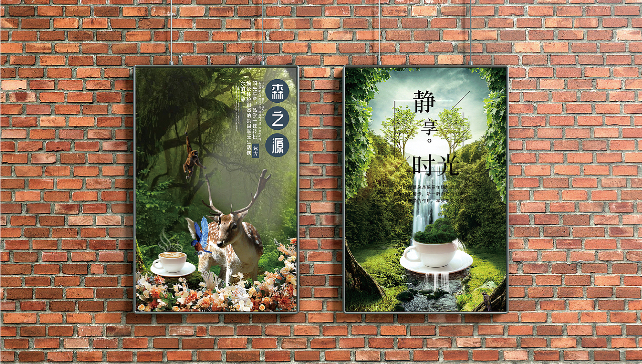 平面作品集（图ZMzM3MTIzMzQ0） - 其他平面 - 站酷设计师沧魄原创素材 - 站酷ZCOOL
