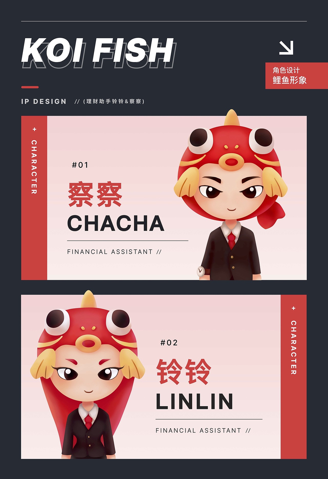 UI设计培训作品展示(上)(图ZMzU0NTAwOTU2) - APP界面 - 站酷设计师新像素UI教育原创素材 - 站酷ZCOOL