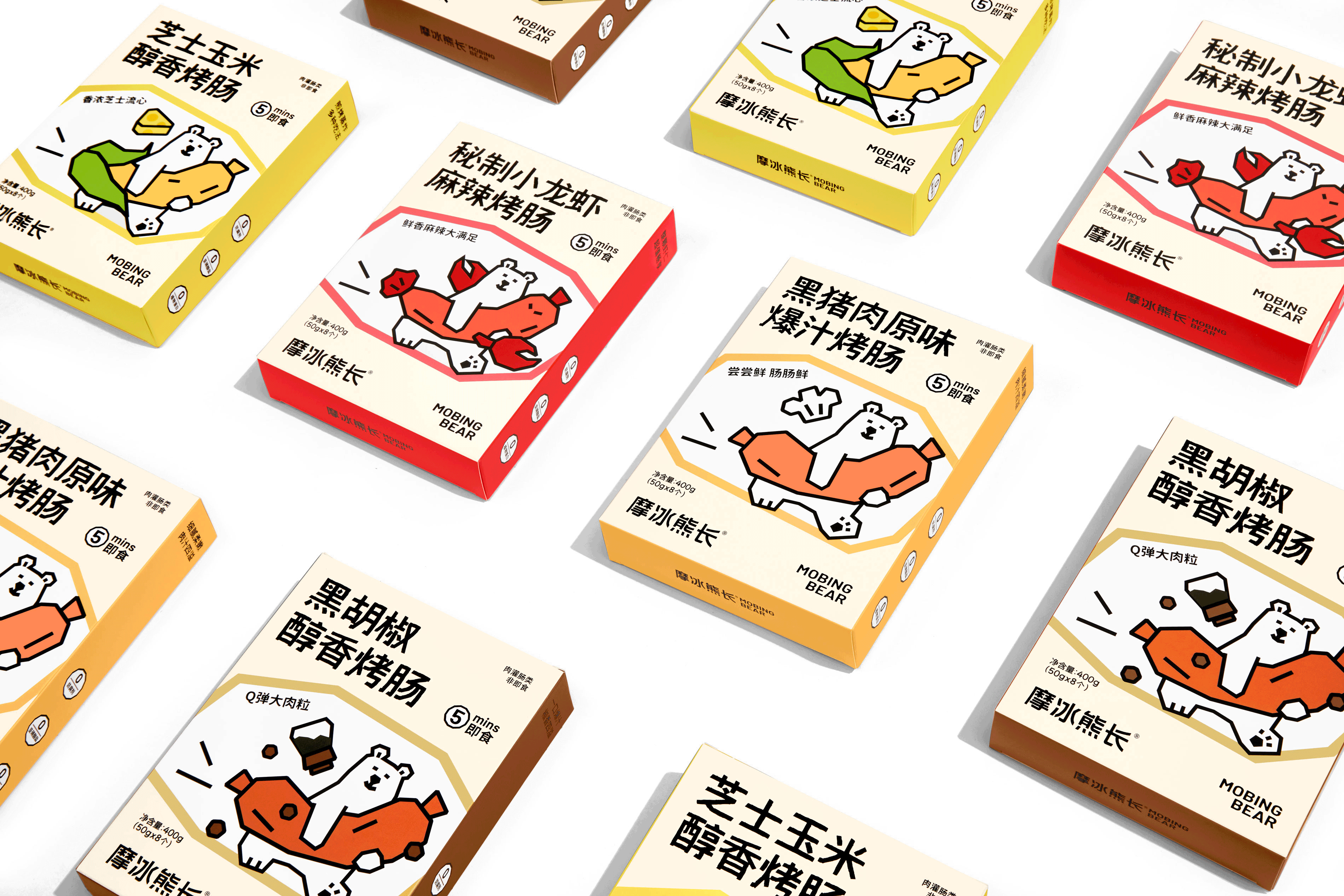 「摩冰熊长」速冻食品新消费品牌形象设计 - ISLELESS