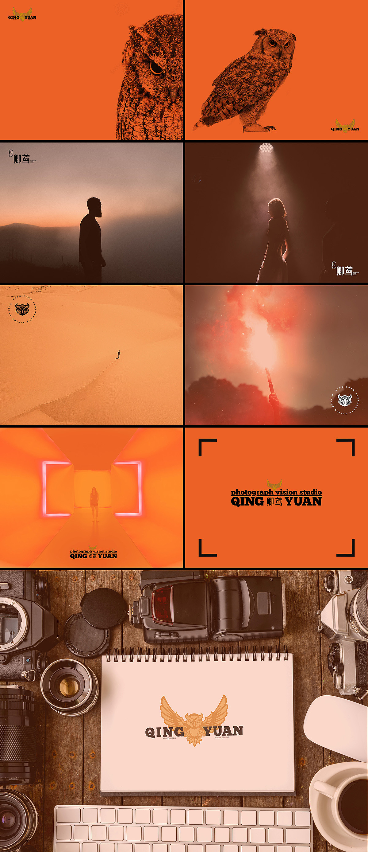 【Logo】卿鸢摄影视觉工作室（图ZMzM4NTAzOTUy） - Logo - 站酷设计师Jason511原创素材 - 站酷ZCOOL