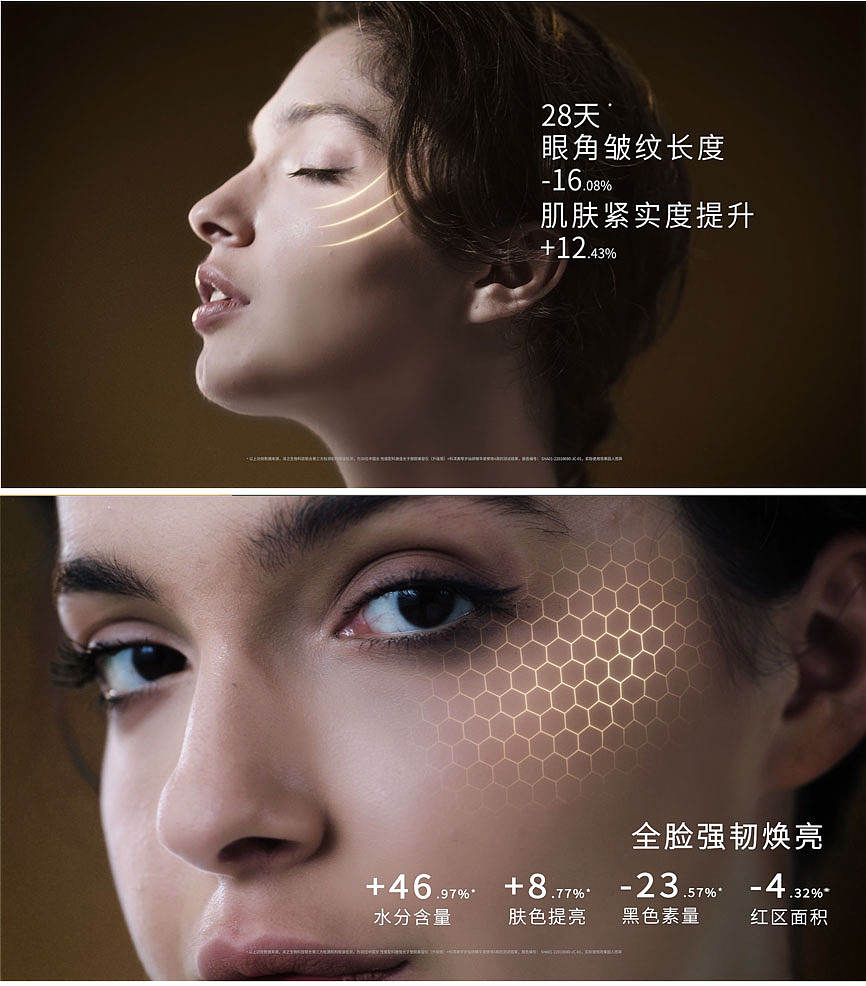 红外面膜仪动画（黑金款）（图ZMzIzOTAyMzYw） - 动画/影视 - 站酷设计师Min丶丶原创素材 - 站酷ZCOOL