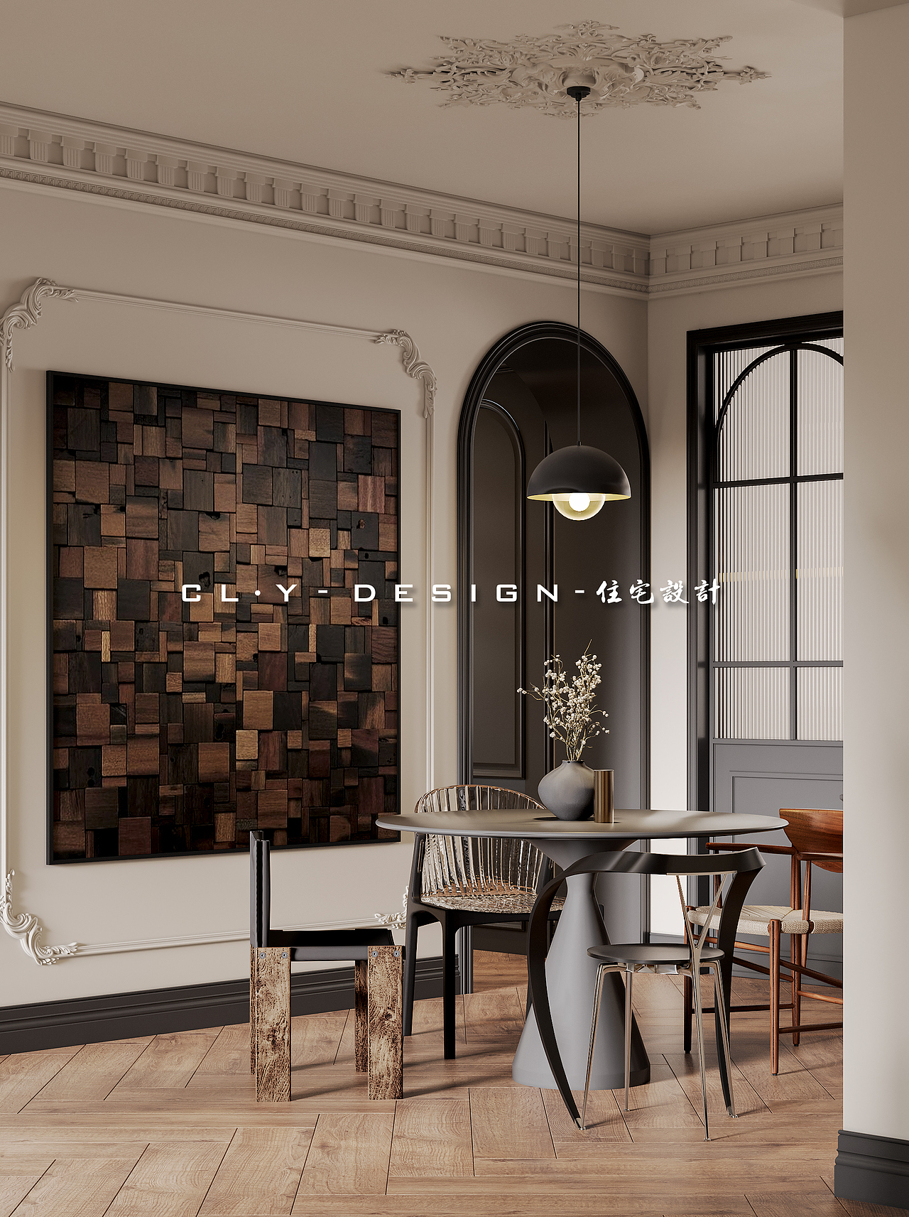 哈尔滨-室内设计工作室-想你所想的家（图ZMzI0MjkzMzY4） - 家装设计 - 站酷设计师陳芝麻原创素材 - 站酷ZCOOL