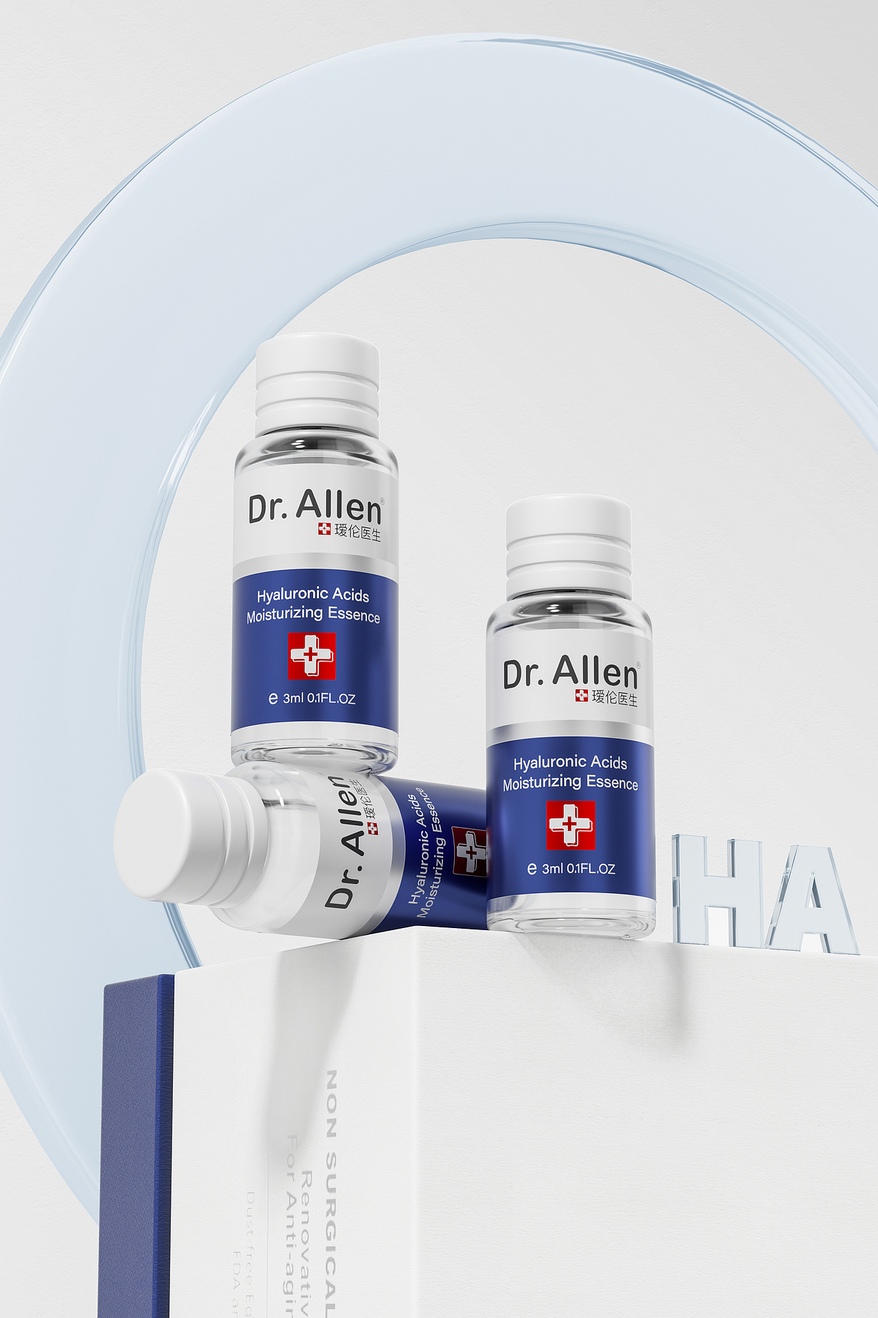 一组玻尿酸精华液包装设计 医美包装 套盒（图ZMzA1OTU5MTEy） - 包装 - 站酷设计师旭xu_原创素材 - 站酷ZCOOL