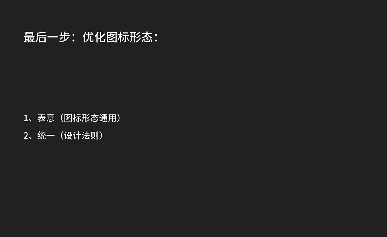 视频播放控件研究