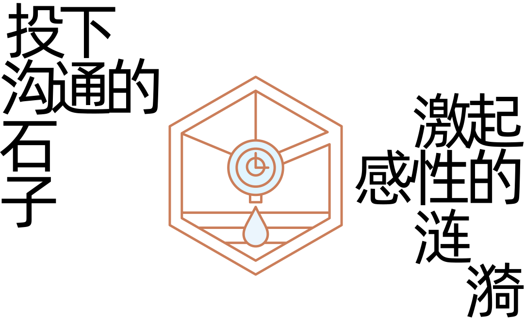 茶小药 × 点一 | 三七极细粉包装设计（图ZMzYyMjg3MzA4） - 包装 - 站酷设计师点一品牌设计原创素材 - 站酷ZCOOL