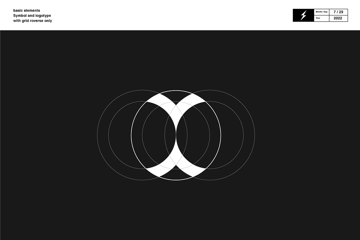 上海标准图形设计部之度量标准——双圆环标志设计logo