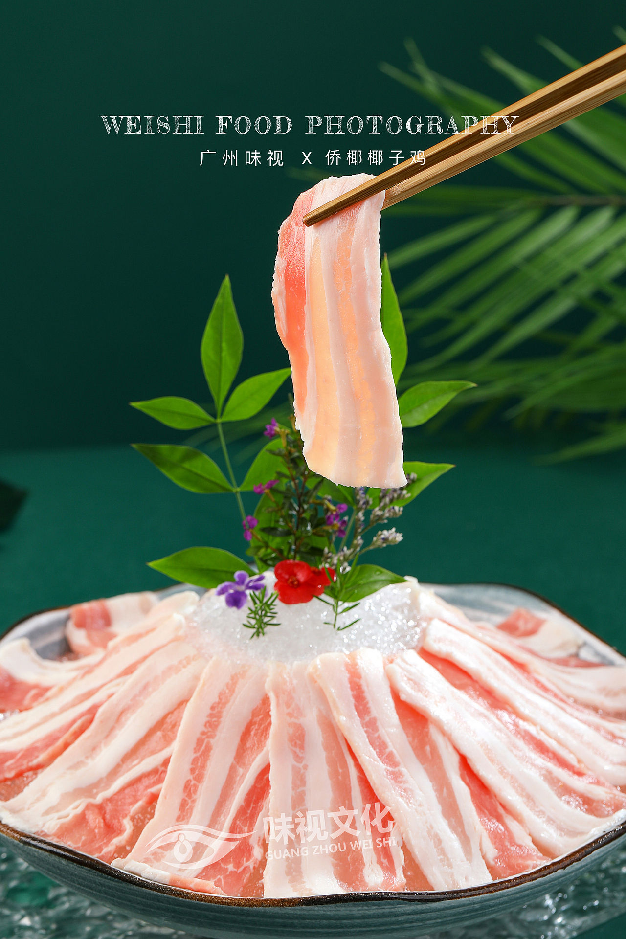 侨椰臻品椰子鸡 | 广州味视美食摄影案例（图ZMzE3OTM4NDA0） - 美食摄影 - 站酷设计师广州味视摄影部原创素材 - 站酷ZCOOL