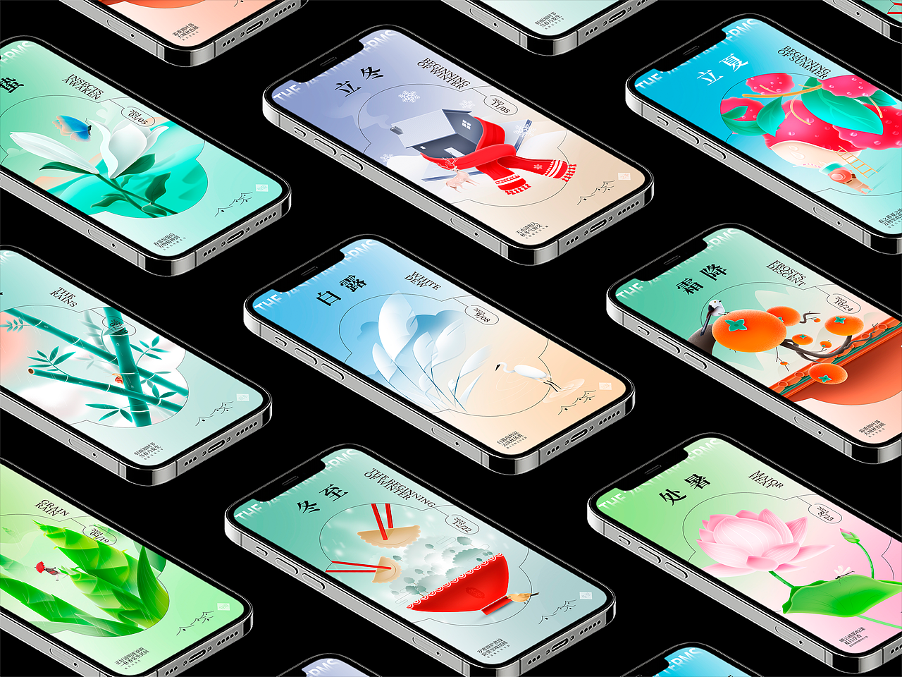 二十四节气插画海报（图ZMzQ5NDcxMDI4） - 商业插画 - 站酷设计师奇豆爸的插画原创素材 - 站酷ZCOOL