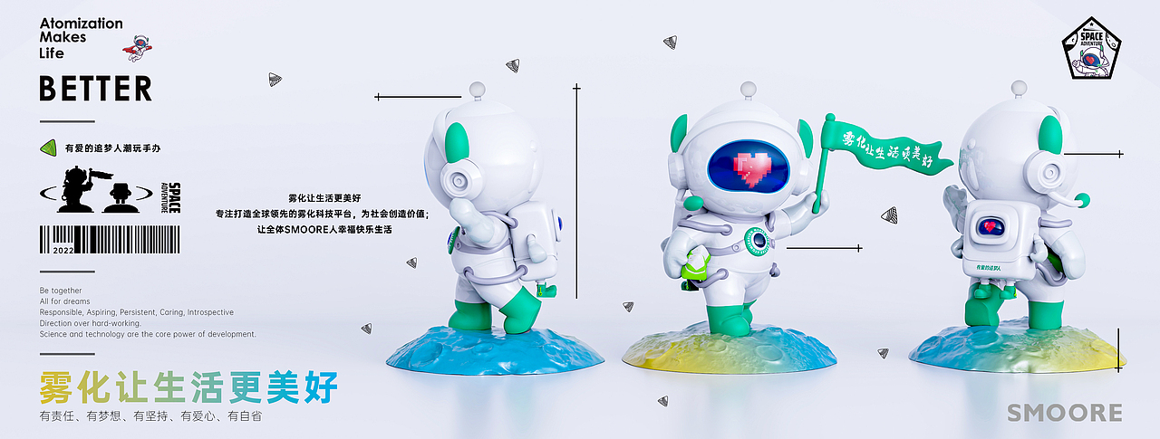 一起追梦更出“粽”