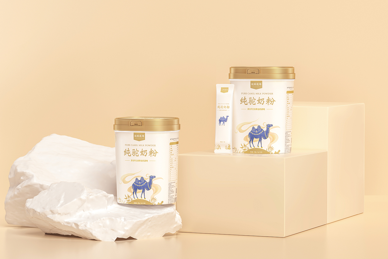 一款奶粉包装设计