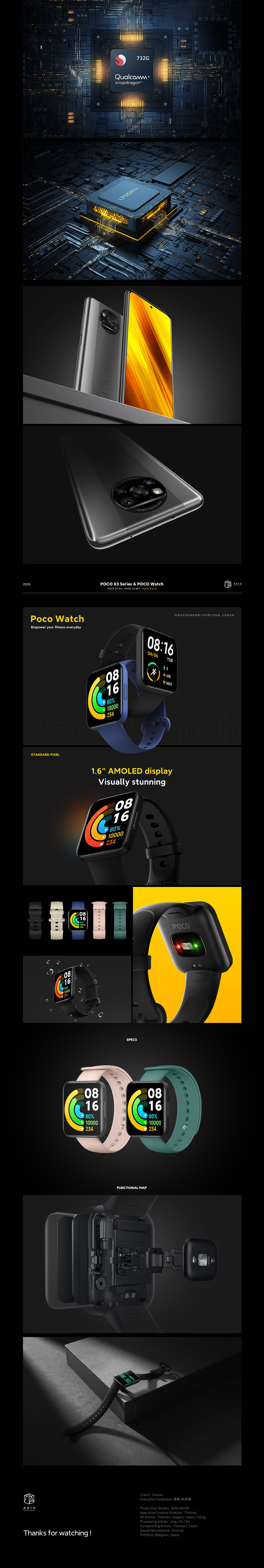 POCO X3 Series & POCO Watch（图ZMzA3MDIwMDQw） - 产品 - 站酷设计师AXISVISION原创素材 - 站酷ZCOOL