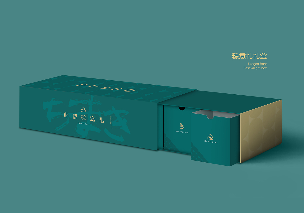 近期包装整理（图ZMzMyODQwMDA4） - 包装 - 站酷设计师LUDesignLU原创素材 - 站酷ZCOOL