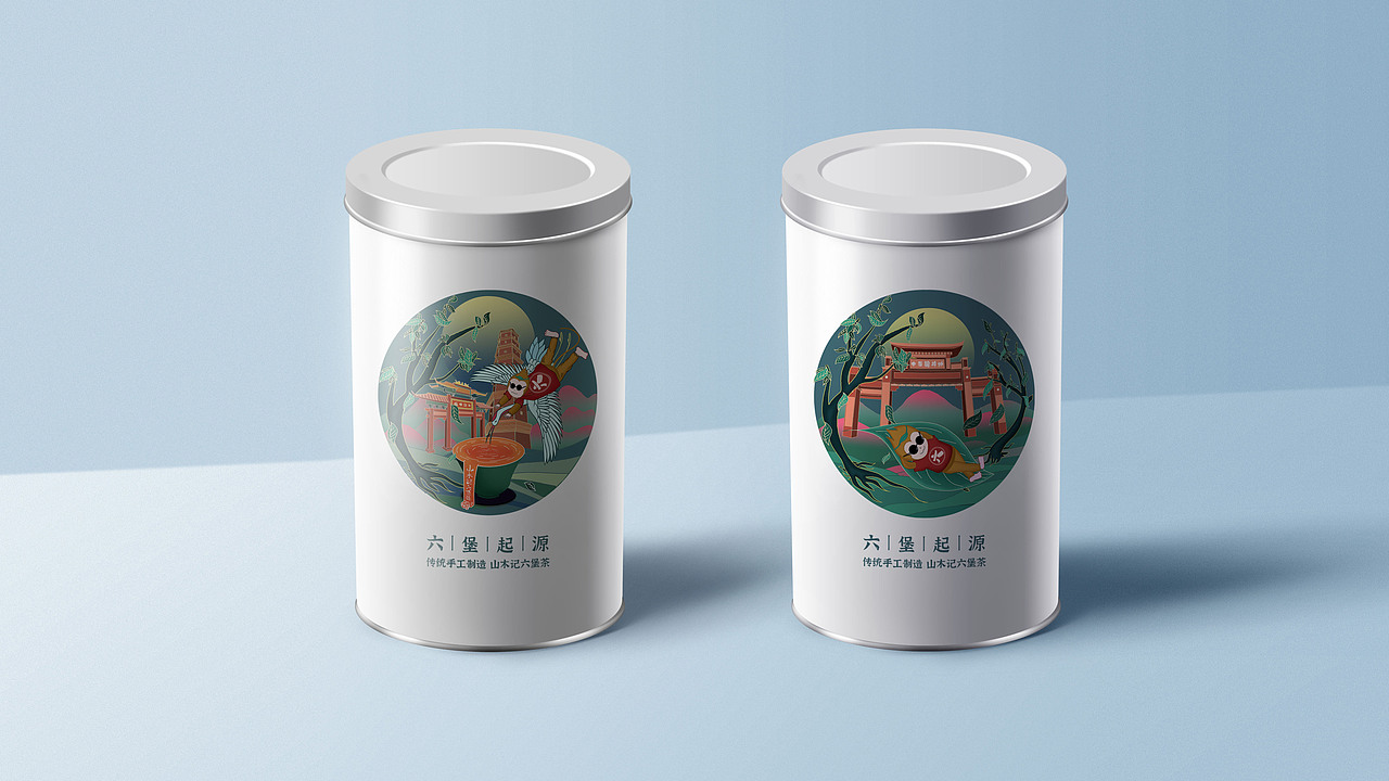 梧州六堡茶插画包装（图ZMjk4MjkzMTE2） - 包装 - 站酷设计师中国优秀青年原创素材 - 站酷ZCOOL