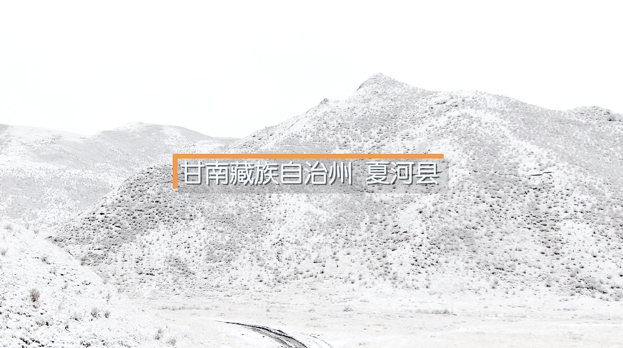 361°兒童 溫暖隨行公益活動視頻（圖ZMzE1ODM4Nzgw） - 短片 - 站酷設(shè)計師洞悟視界原創(chuàng)素材 - 站酷ZCOOL