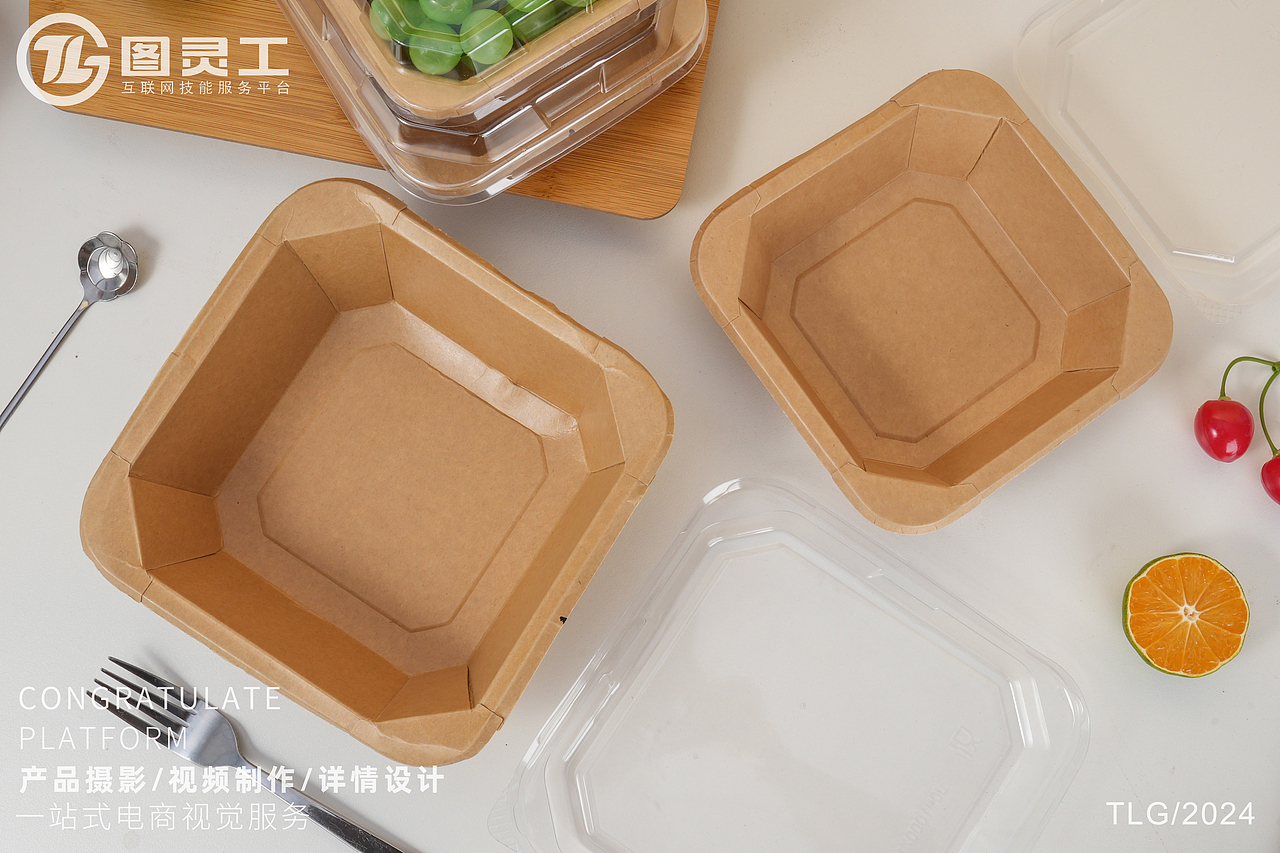 静物摄影丨电商产品拍摄丨牛皮纸质外卖打包盒便当盒