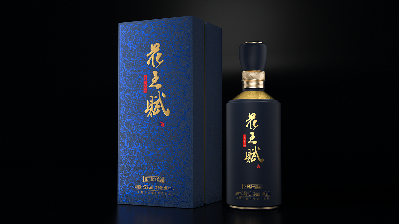 文山——2022渲染总结(图ZMzI3ODkyNTYw) - 动画/影视 - 站酷设计师文山_CGI原创素材 - 站酷ZCOOL