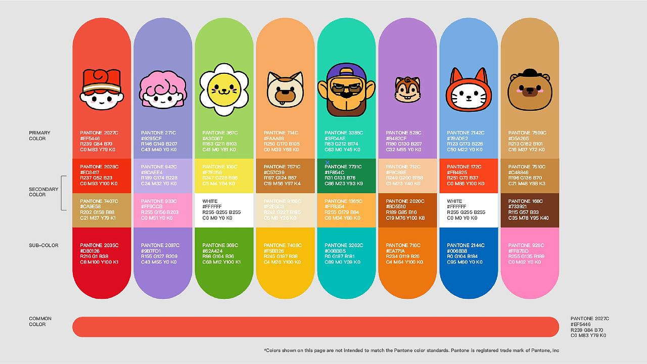 视觉传达作品集